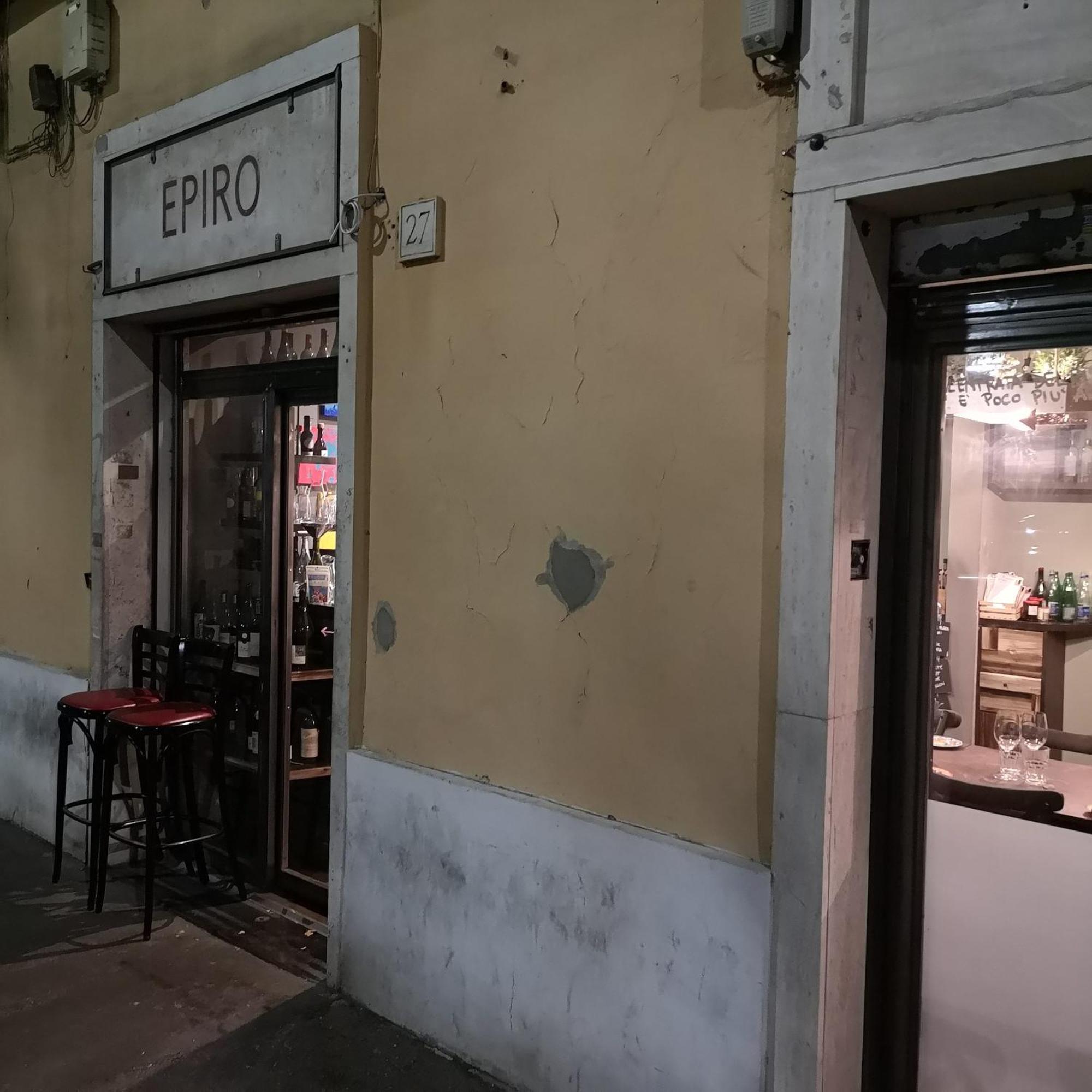 Epiro Home โรม ภายนอก รูปภาพ